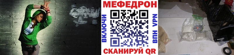 Купить закладку Псилоцибиновые грибы  АМФ  Меф  Cocaine  Абдулино