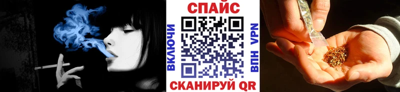 Бутират BDO  Купить где  Абдулино 