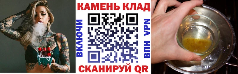 ГАШ Ice-O-Lator  Купить  Абдулино 