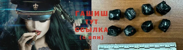 хмурый Медногорск