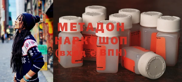 jwh Мегион