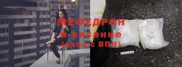 СК Медвежьегорск
