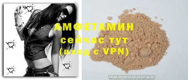бошки Михайлов