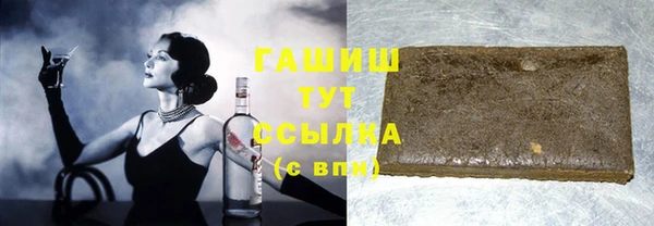 СК Медвежьегорск