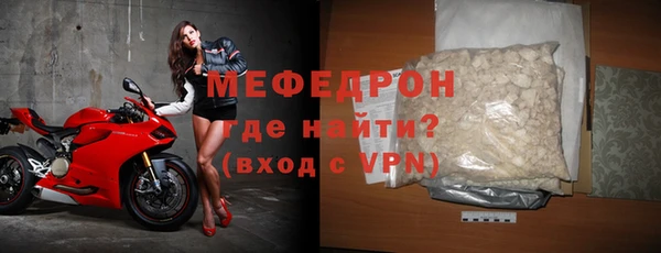 СК Медвежьегорск