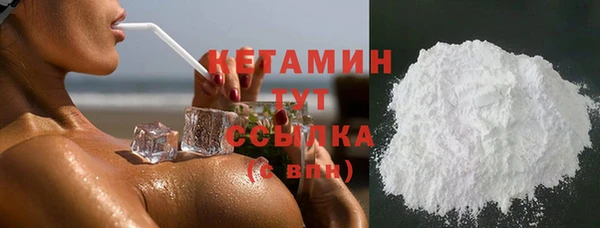 хмурый Медногорск