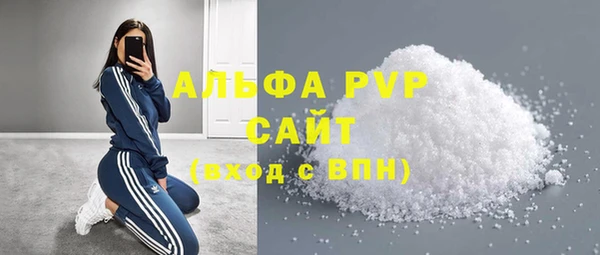 хмурый Медногорск