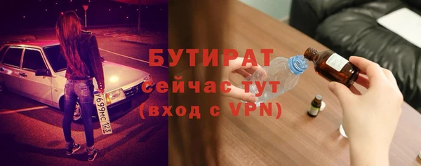 СК Медвежьегорск