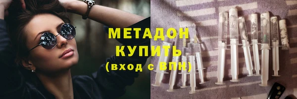 СК Медвежьегорск