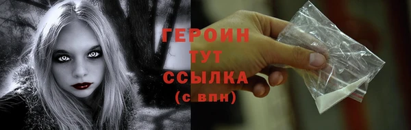 скорость mdpv Михайловка