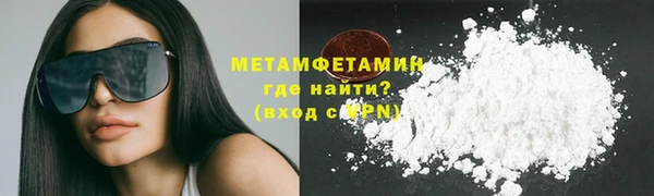 jwh Мегион