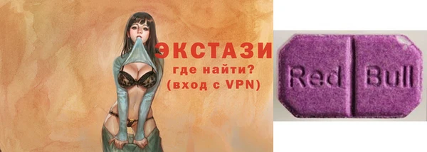 бошки Михайлов