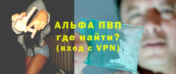 бошки Михайлов