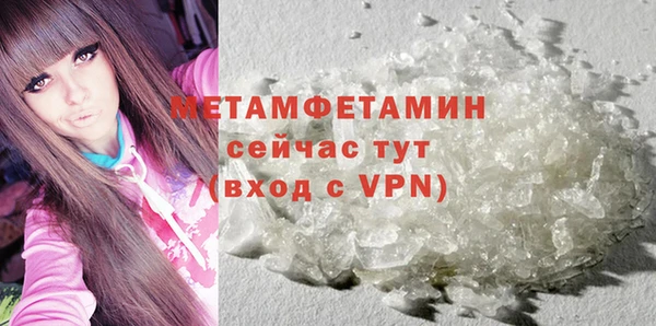 jwh Мегион