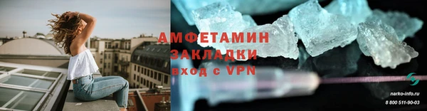 СК Медвежьегорск