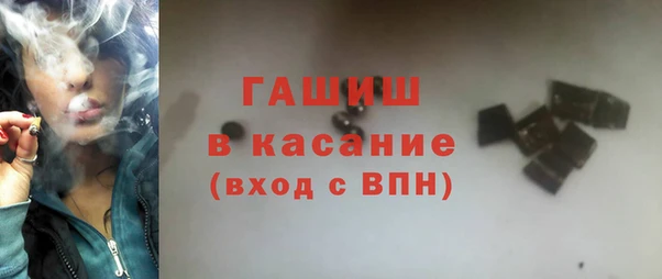 jwh Мегион