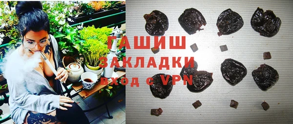 jwh Мегион