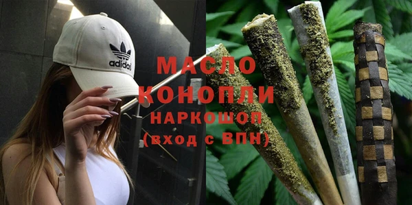 хмурый Медногорск
