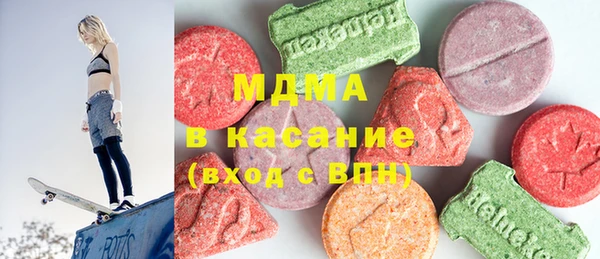 jwh Мегион