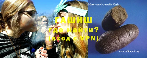 хмурый Медногорск