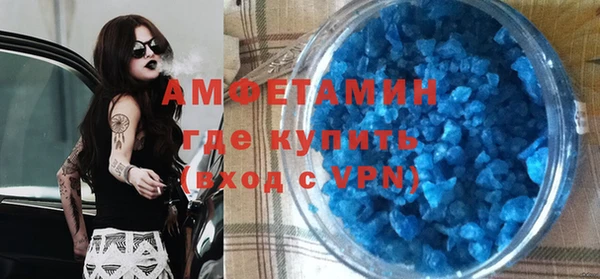 jwh Мегион