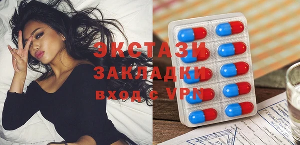 jwh Мегион