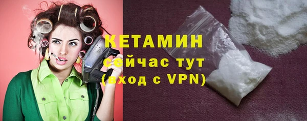 jwh Мегион