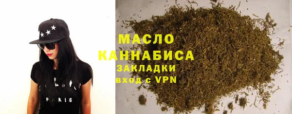 СК Медвежьегорск
