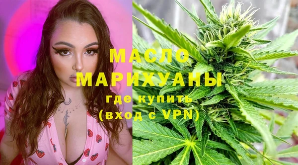 СК Медвежьегорск