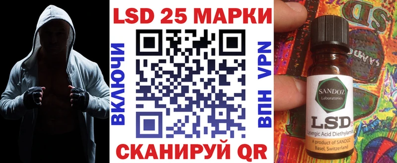 Купить где  Абдулино  Марки NBOMe 1500мкг 
