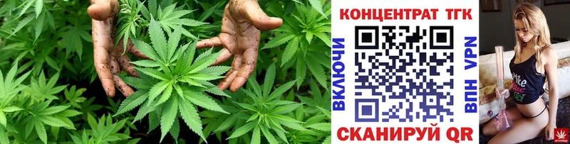 Купить где  Абдулино  ТГК вейп 