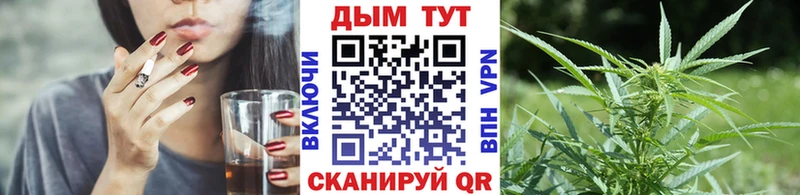 Шишки марихуана ГИДРОПОН Абдулино
